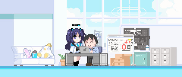 ユウカのパンツになりたい