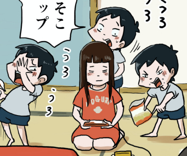 9話『マウント合戦』