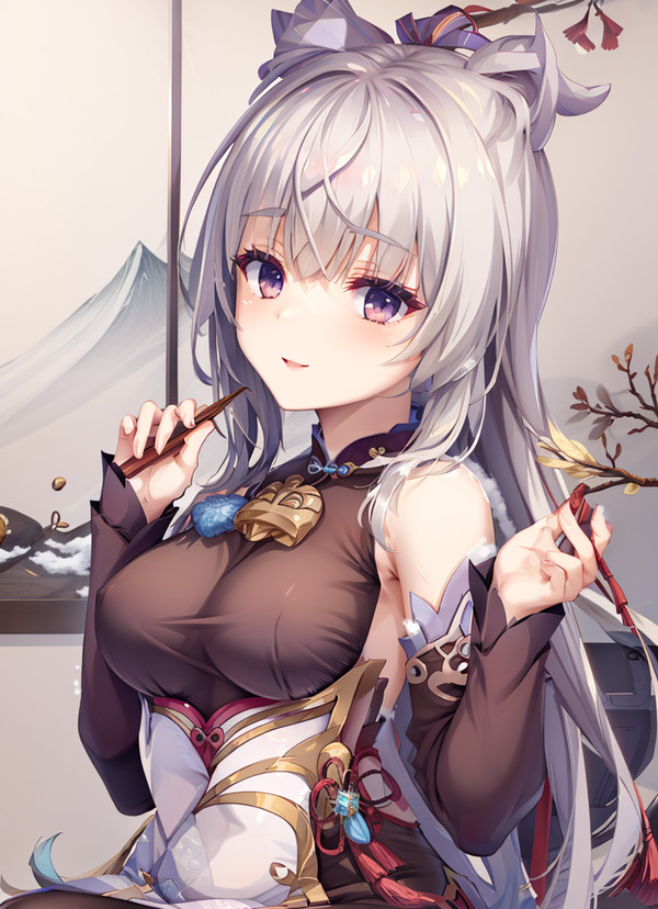 柚子の甘い雨
