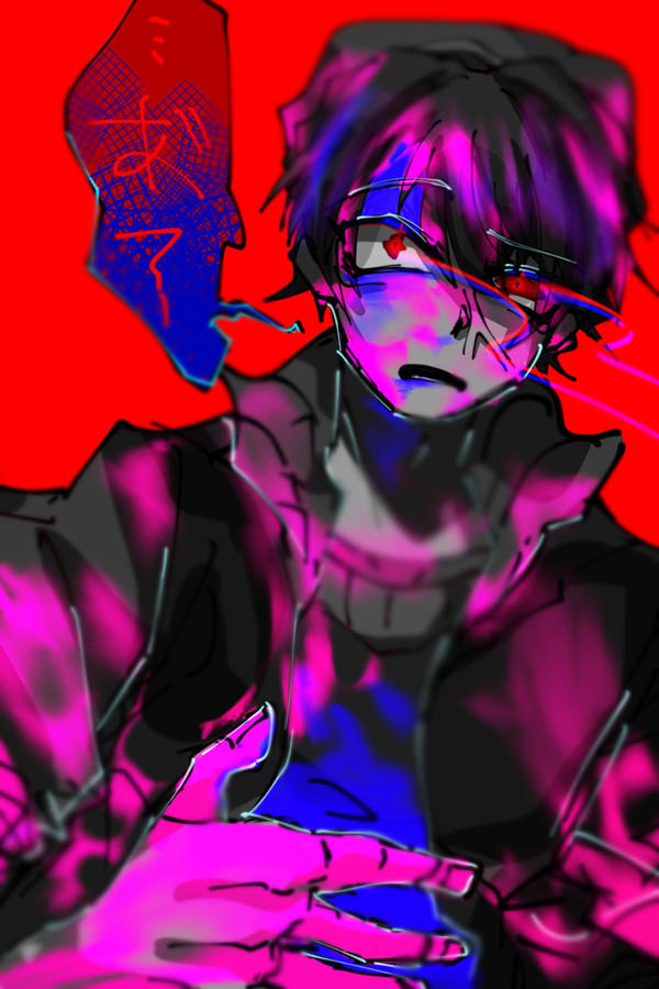 BANG!