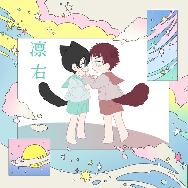 无题