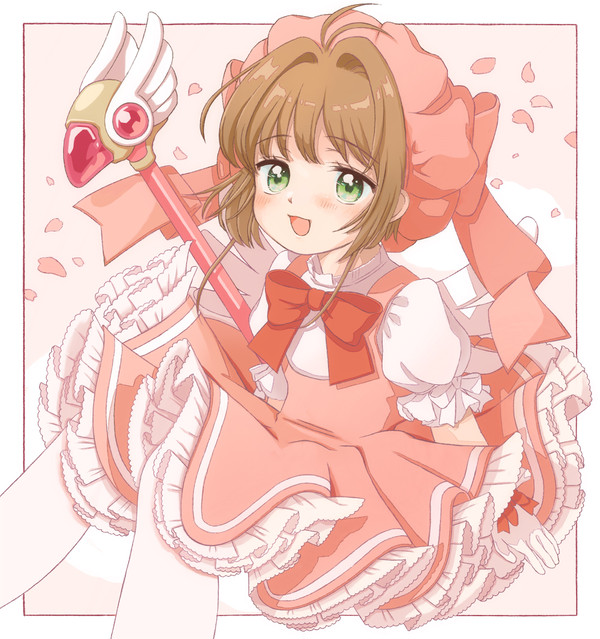 さくらちゃん