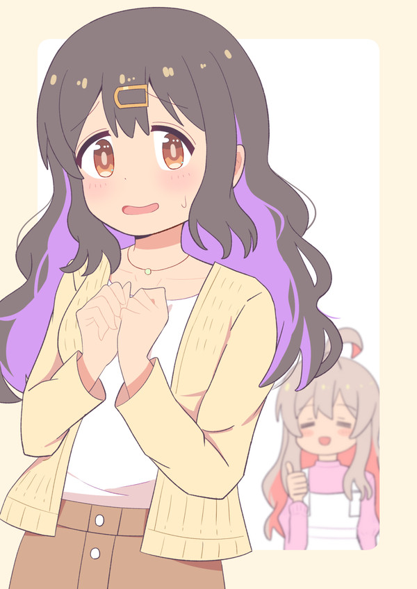ふわふわみはりちゃん