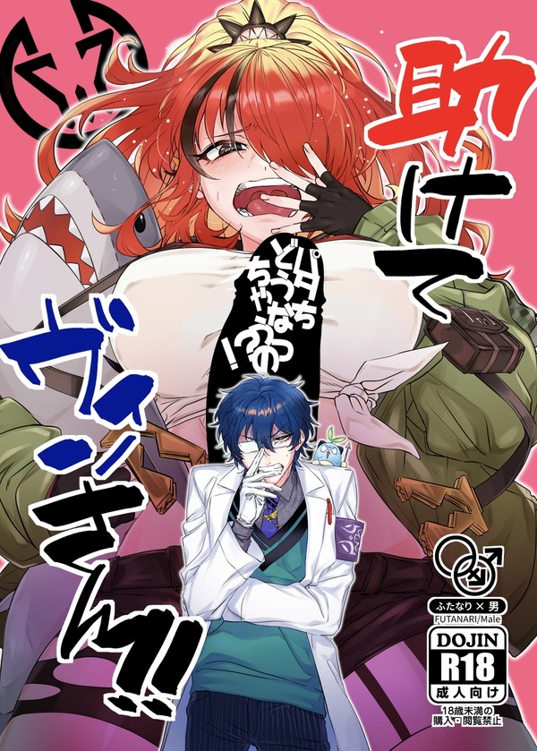【にじそ07】新刊サンプル