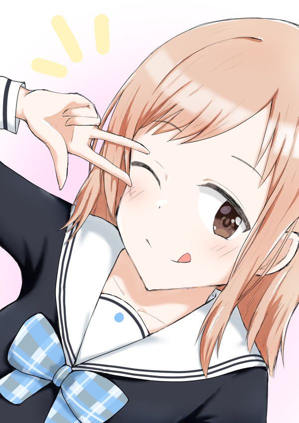 しゃいにー