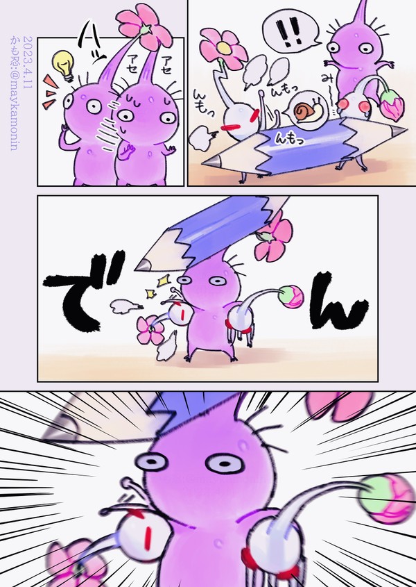 筋肉はすべてを解決する
