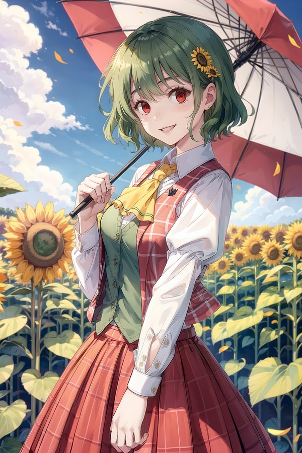 yuuka