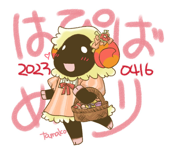 20230416