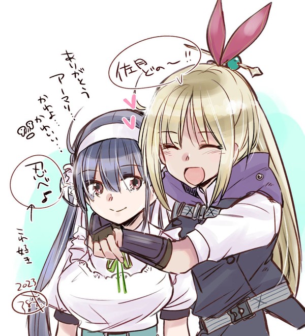 ヘブバン 最近のアーマリまとめ
