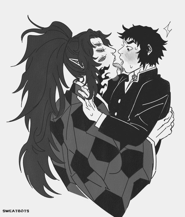 美味しい