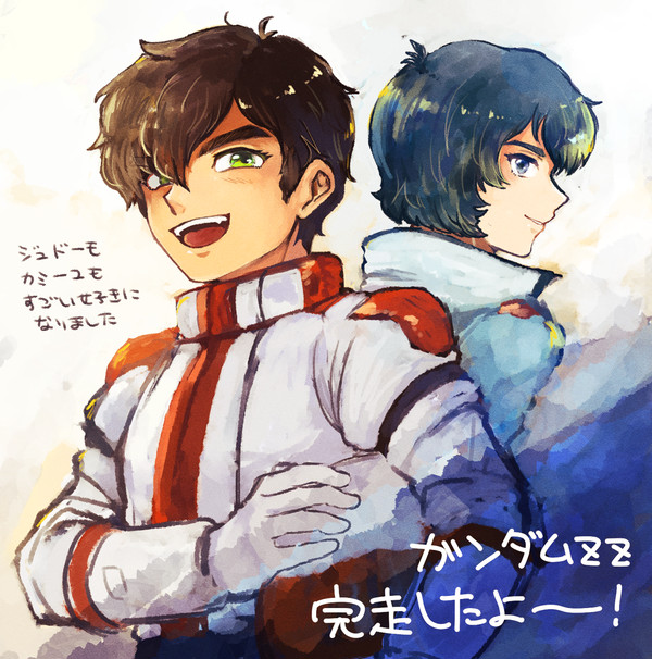 カミーユとジュドーのまとめ