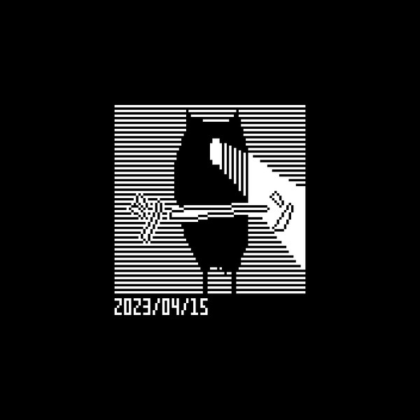 無題