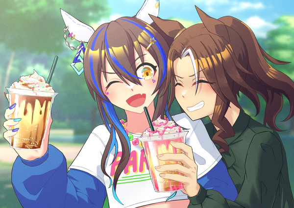 パマヘリ