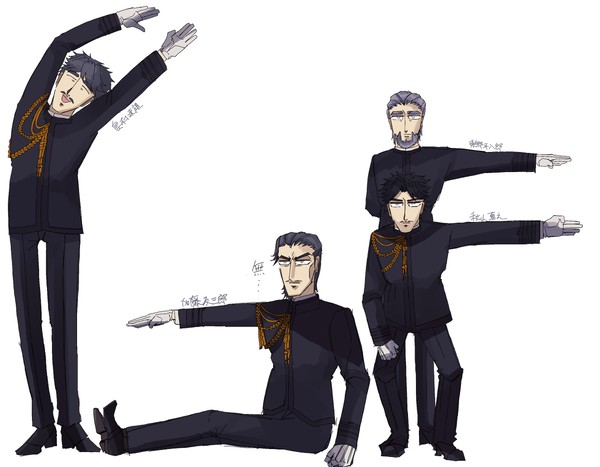 G!F!