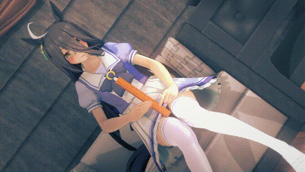 測定中…