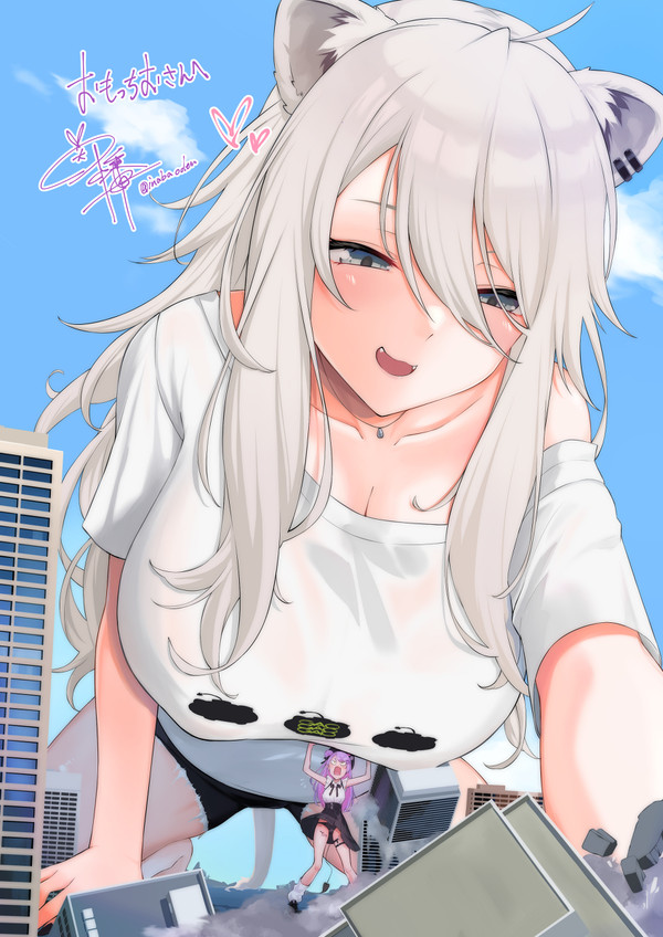 巨大ししトワのおにごっこ