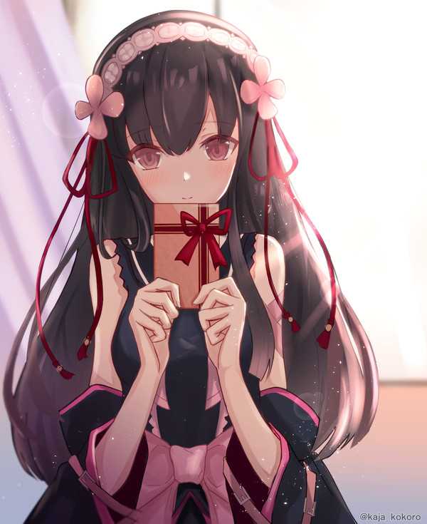 水心子正秀
