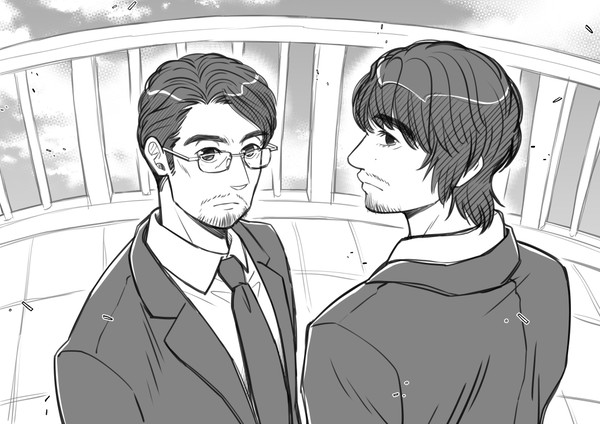 あの人たち