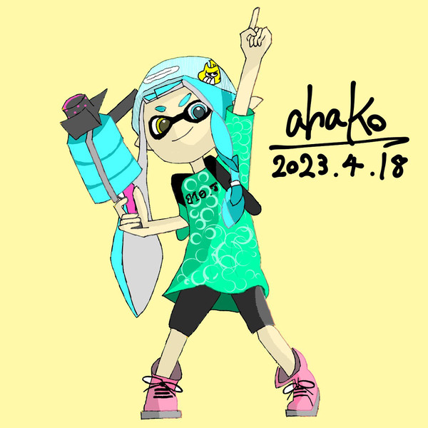 マイイカちゃん！