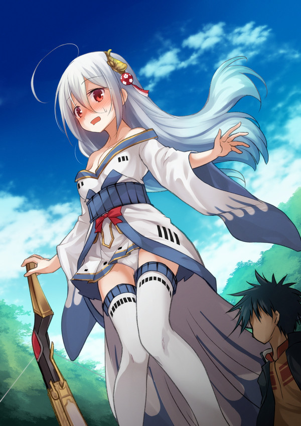 あまり真下からは見ないでください