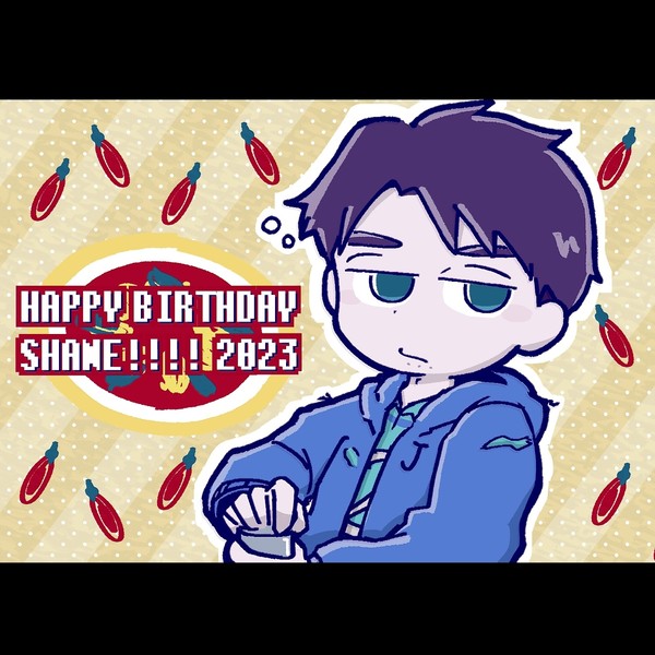 Happy Birthday Shane(2023)