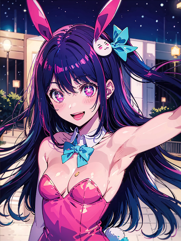 Ai Hoshino in Bunny Suit