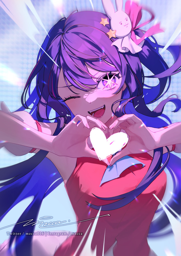 推しの子