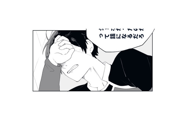 41受け多めTwilog②