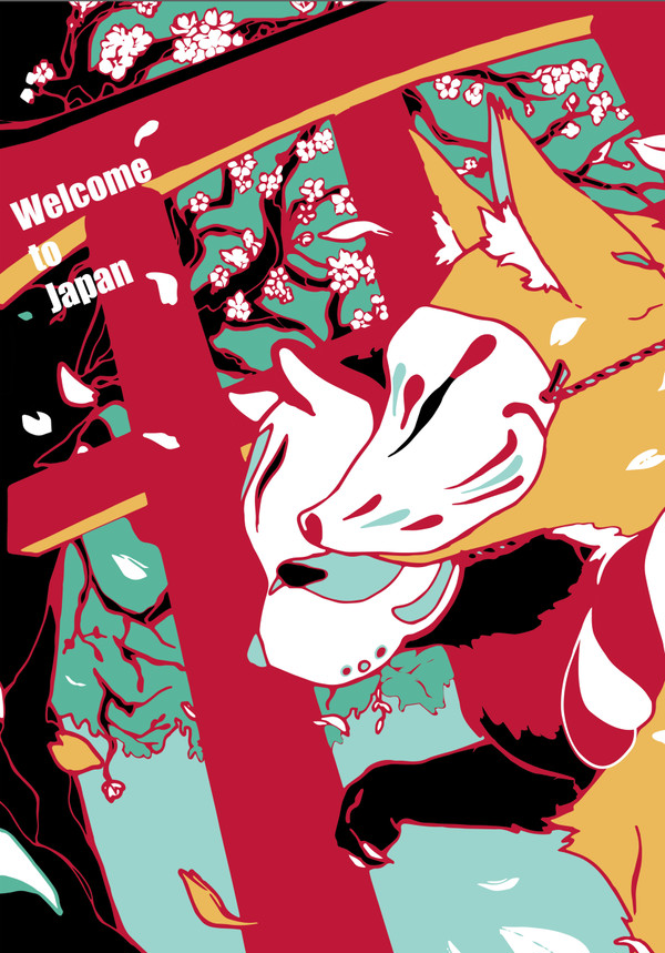 【Welcome to Japan】01