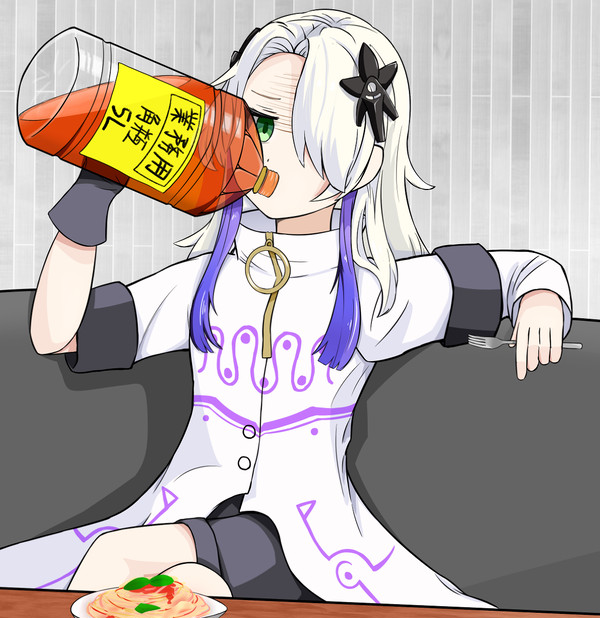 業務用角瓶を飲むグレ星界ちゃん