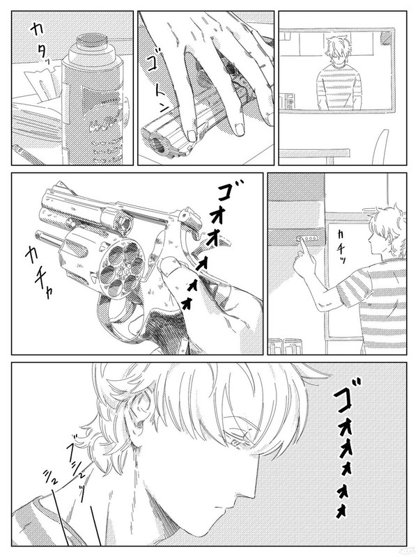 吸死まとめ