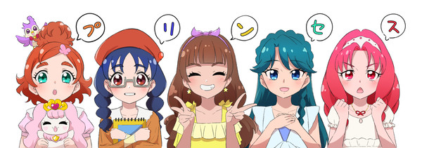 Go!プリンセスプリキュア 絵