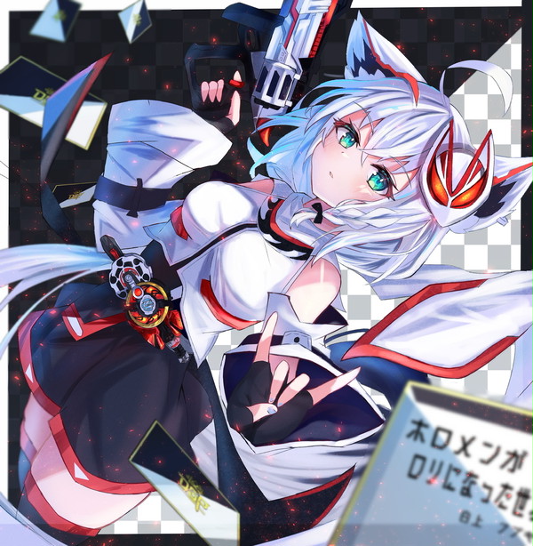 ギーツ フブちゃん