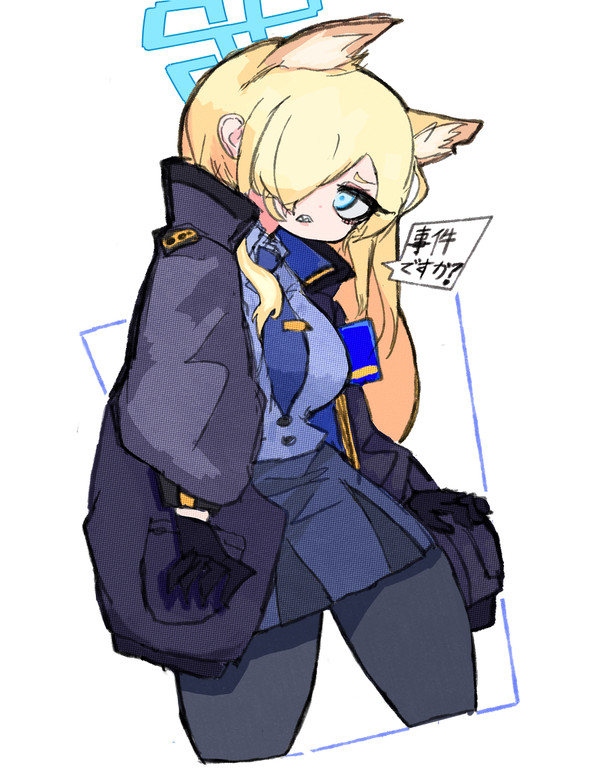 ブルアカまとめ