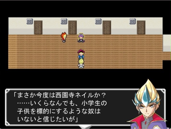 【ゲーム系遊戯王】救世主の残照・PV【うみねこパロRPG】