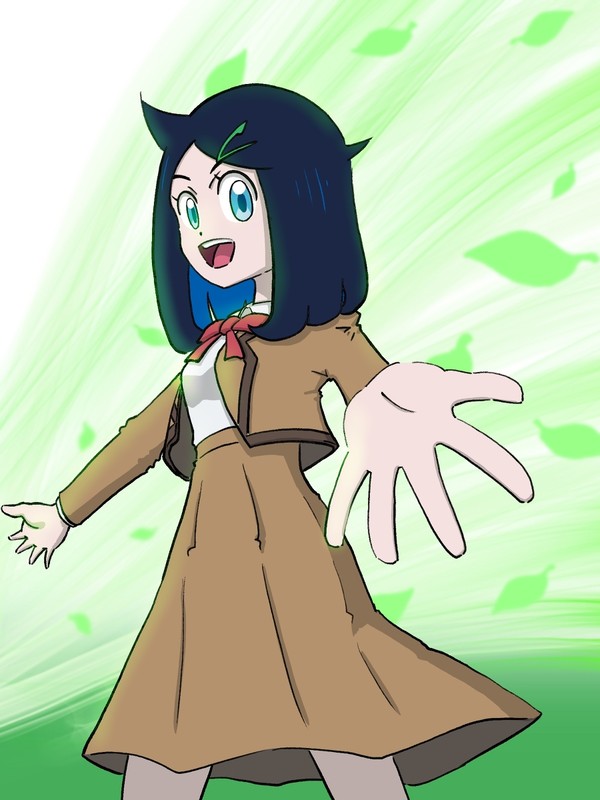 リコ