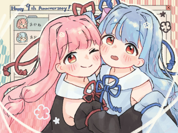 琴葉姉妹9周年おめでとう！！