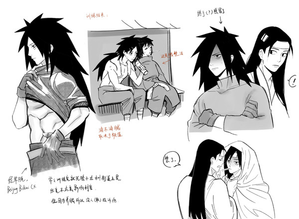 All short scenes