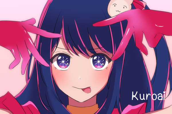 Oshi no Ko