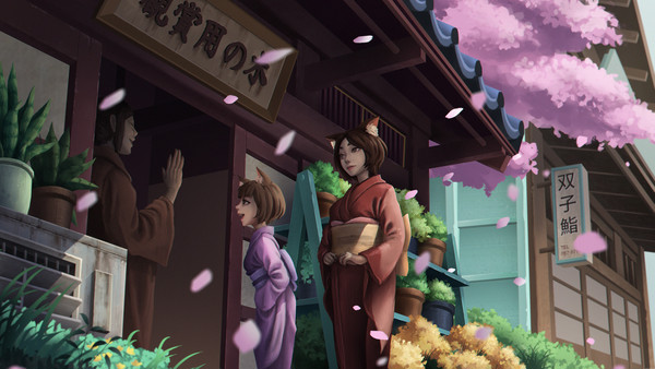 Kimono