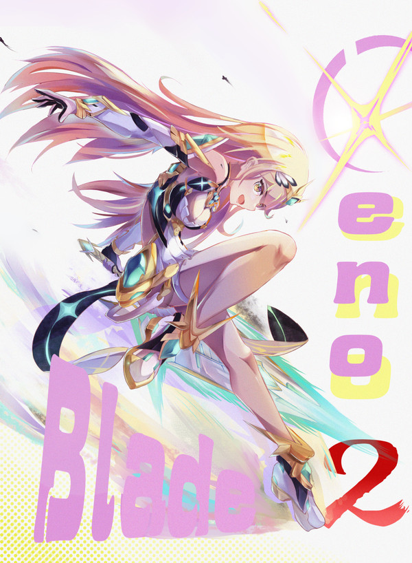 Hikari
