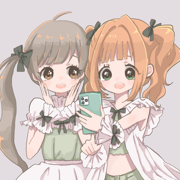 つーしょ！
