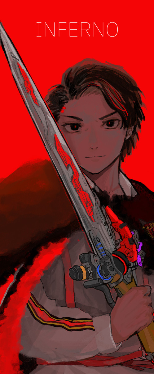 ギラくん