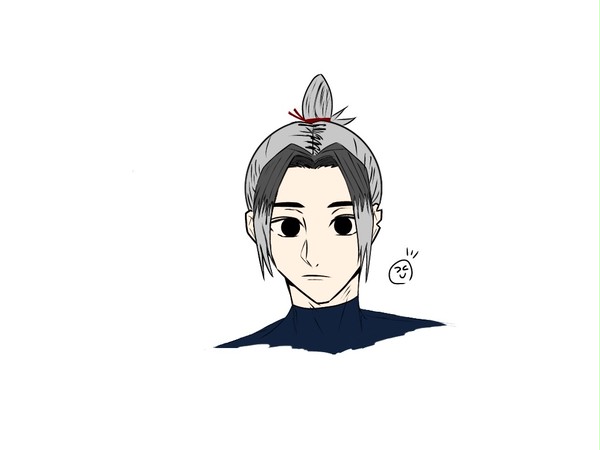 我牙丸吟