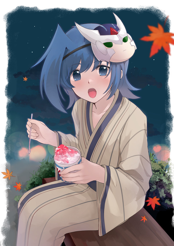 ログ
