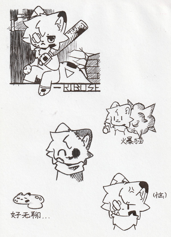 #4