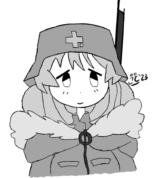 Yuu | ユー