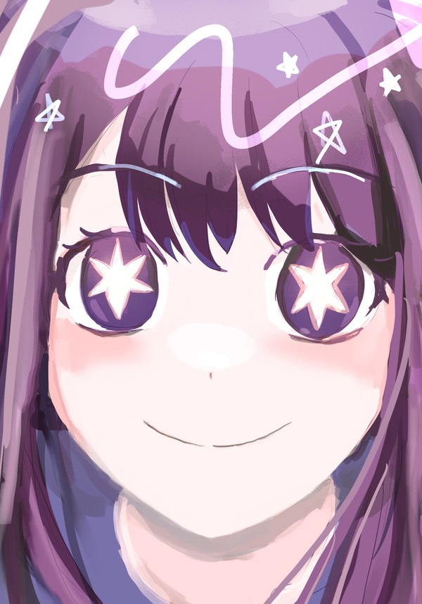 愛