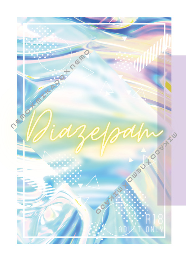 Diazepam