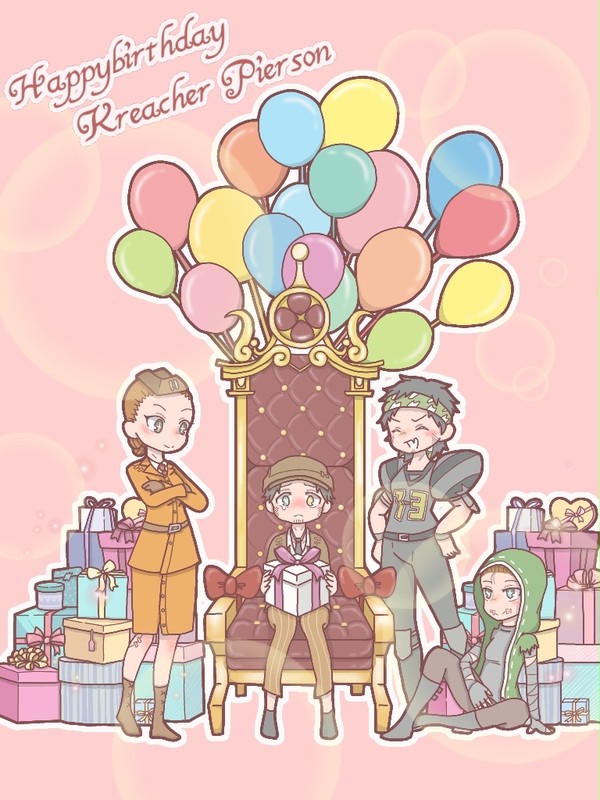 ツイターのよどろまとめ
